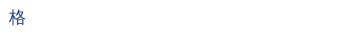 е޹˾